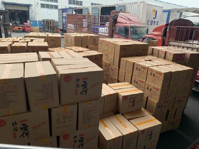 德陽到東平貨運公司