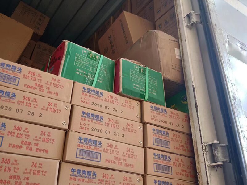 德陽到烏海貨運公司
