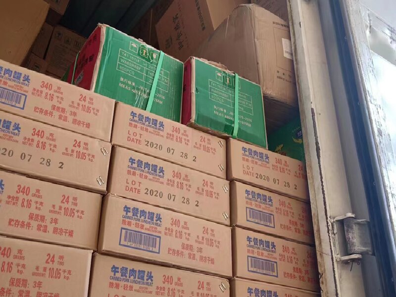 眉山到分宜物流專線