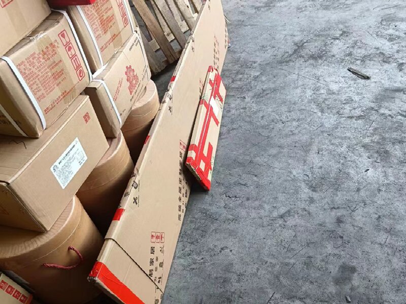 成都至南京物流公司