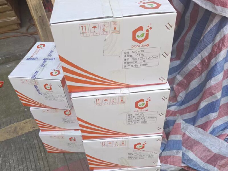 成都到岑鞏物流公司