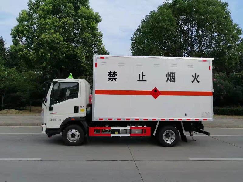 成都到通城危險(xiǎn)品運(yùn)輸