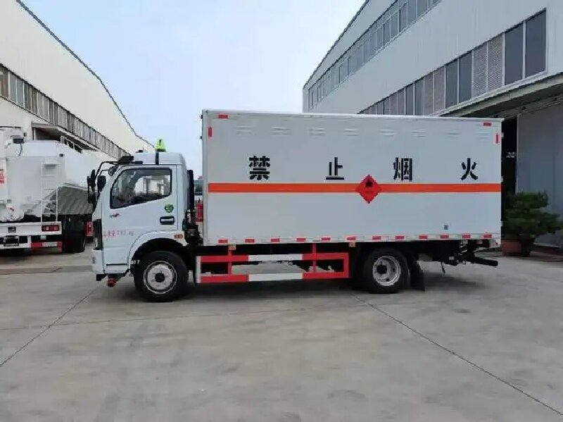 成都到嘉魚危險品運輸