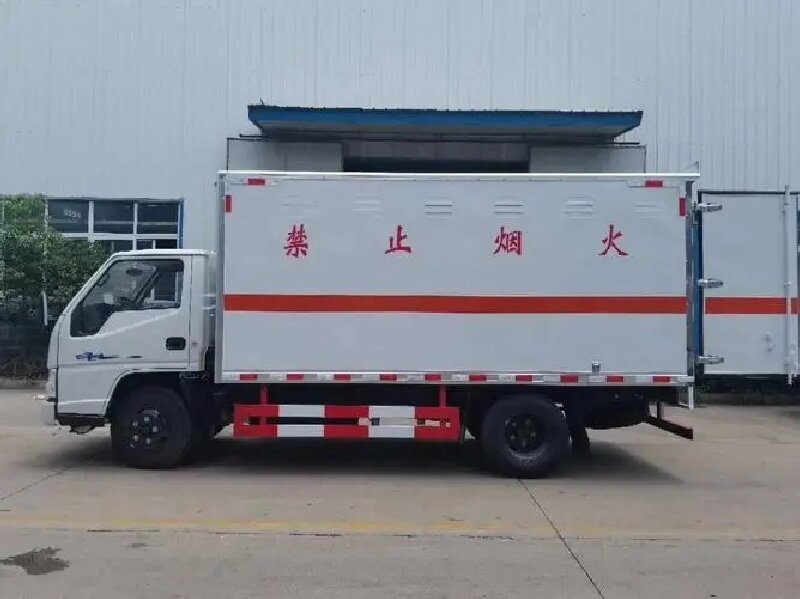 成都到長武危險品運輸
