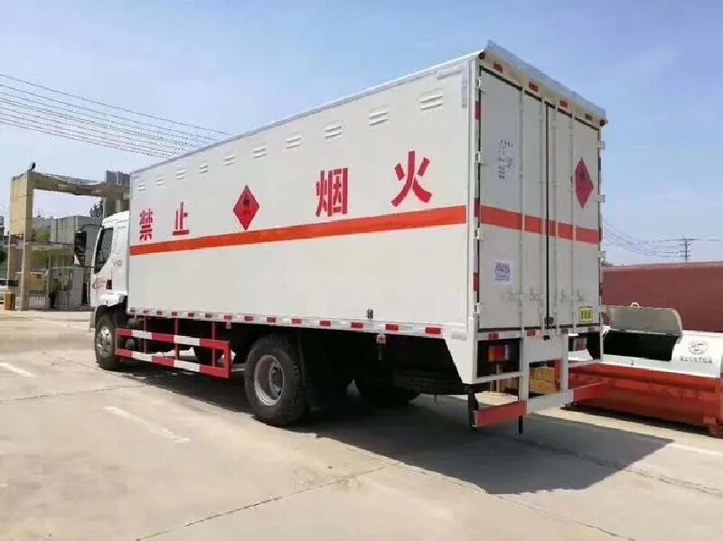 成都到遂平危險(xiǎn)品運(yùn)輸