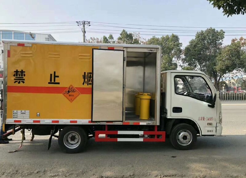 成都到常寧物流